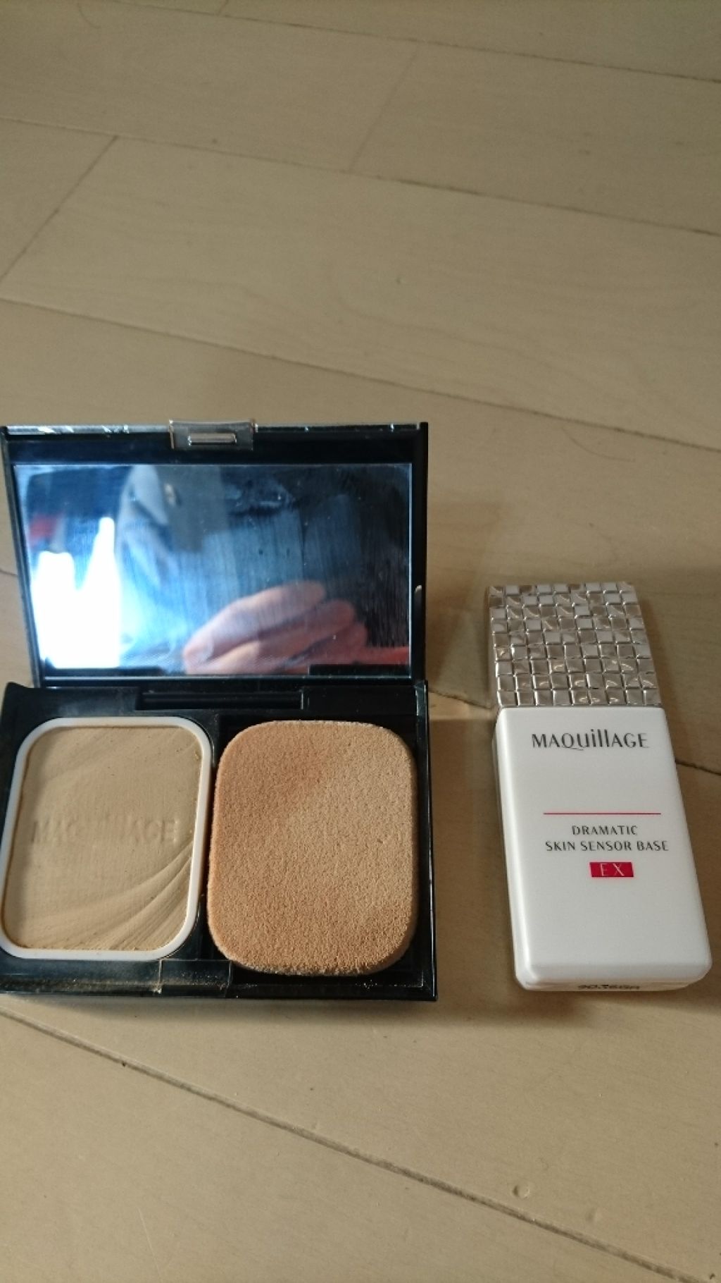 ドラマティックスキンセンサーベース UV/マキアージュ/化粧下地を使ったクチコミ（1枚目）