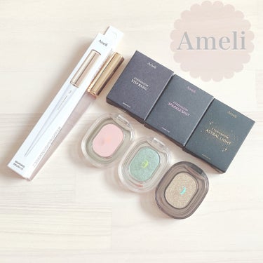 STEP BASIC EYESHADOW/Ameli/シングルアイシャドウを使ったクチコミ（1枚目）