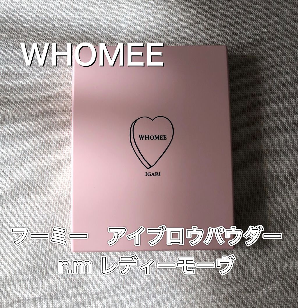 さほ/フォロバ100 on LIPS 「WHOMEEアイブロウパウダー r.mレディーモーヴ税込 19..」(1枚目)