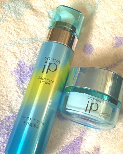 インターリンク セラム うるおって明るい肌へ/SOFINA iP/美容液を使ったクチコミ(3枚目)