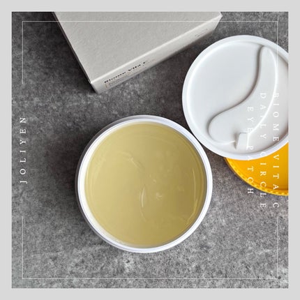 バイオームビタC黒クマアイパッチ/UIQ/シートマスク・パックを使ったクチコミ(2枚目)