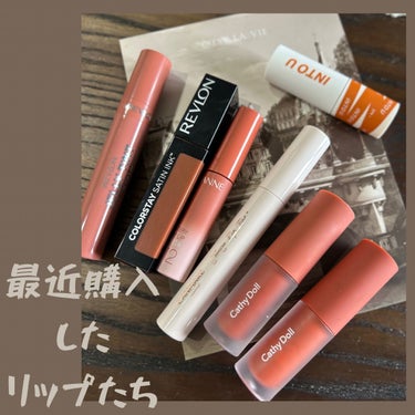 カラーステイ サテン インク/REVLON/口紅を使ったクチコミ（1枚目）