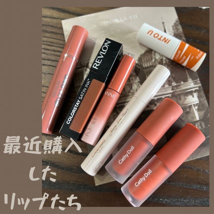 カラーステイ サテン インク/REVLON/口紅を使ったクチコミ(1枚目)