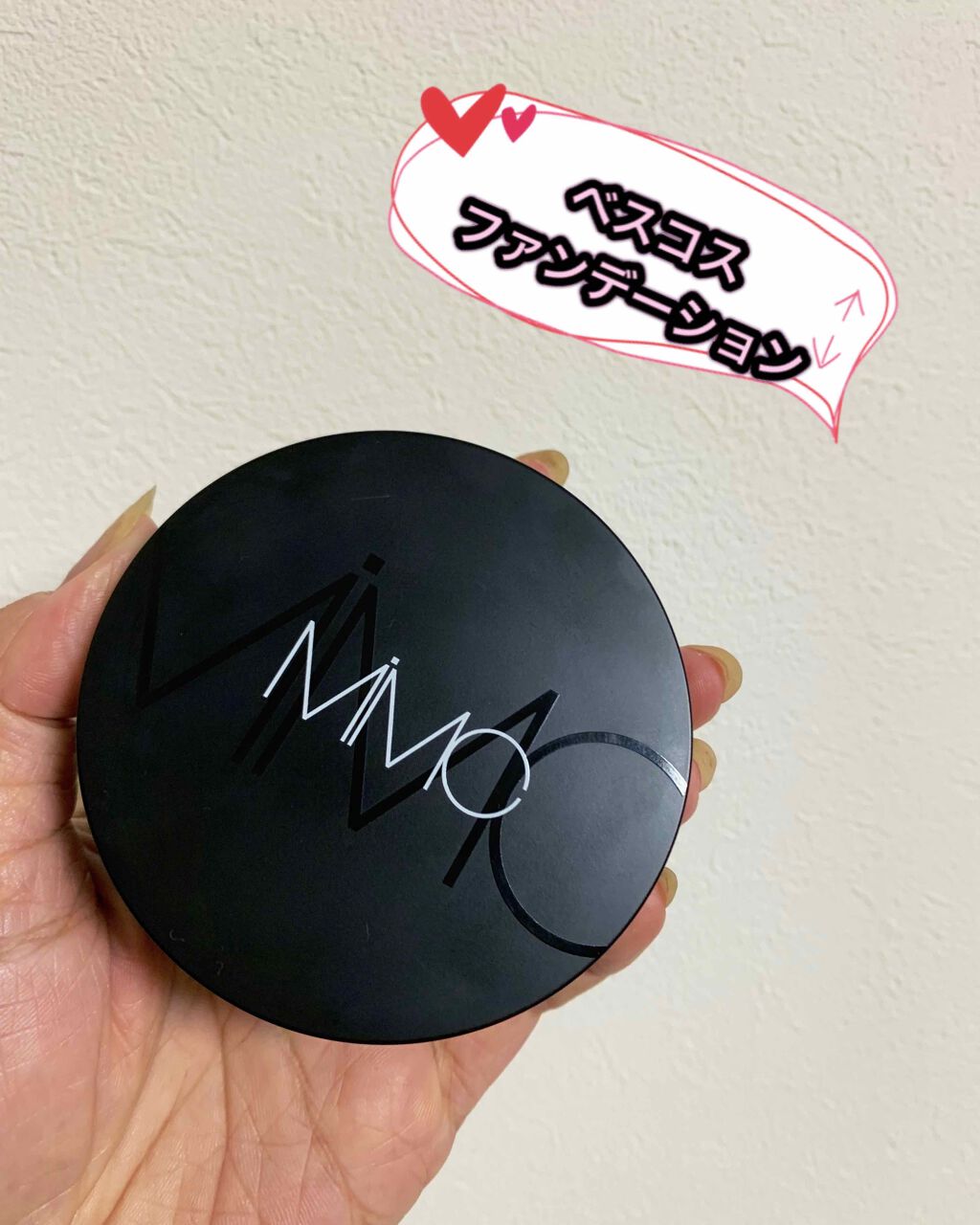 ミネラルリキッドリー ファンデーション SPF22 PA++/MiMC/リキッドファンデーションを使ったクチコミ(1枚目)