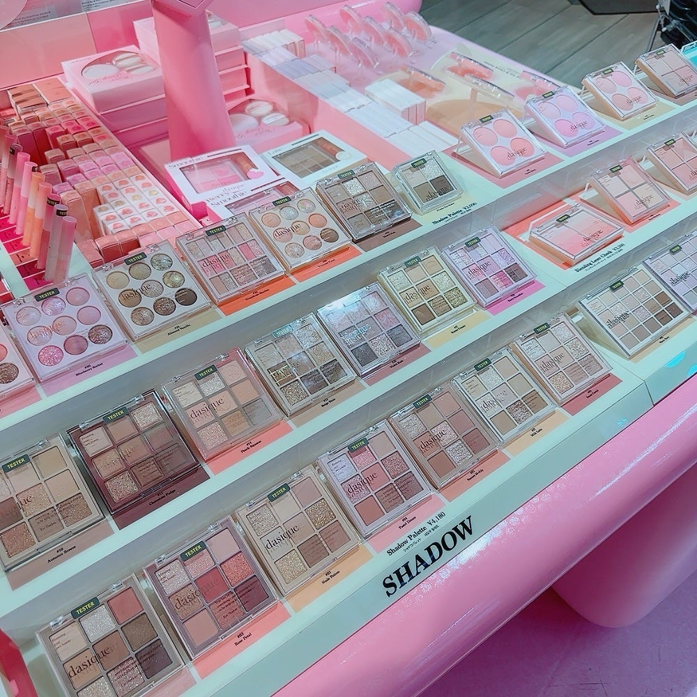 あや on LIPS 「☁️dasique☁️POP-UPSTOREin渋谷Loft今..」(4枚目)