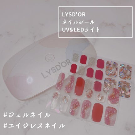 セミキュアジェルネイルシール ハンド用/LYSD’OR/ネイルシールを使ったクチコミ(1枚目)