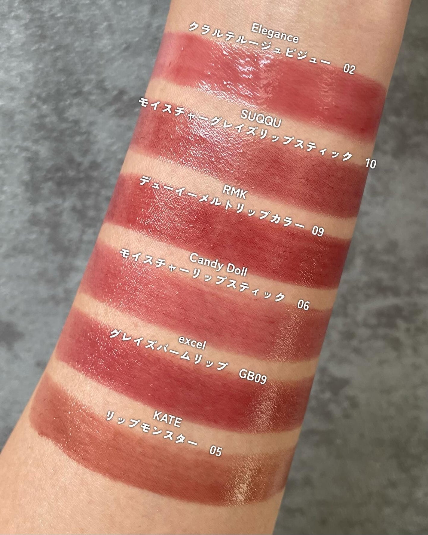 グレイズバームリップ/excel/口紅を使ったクチコミ(5枚目)