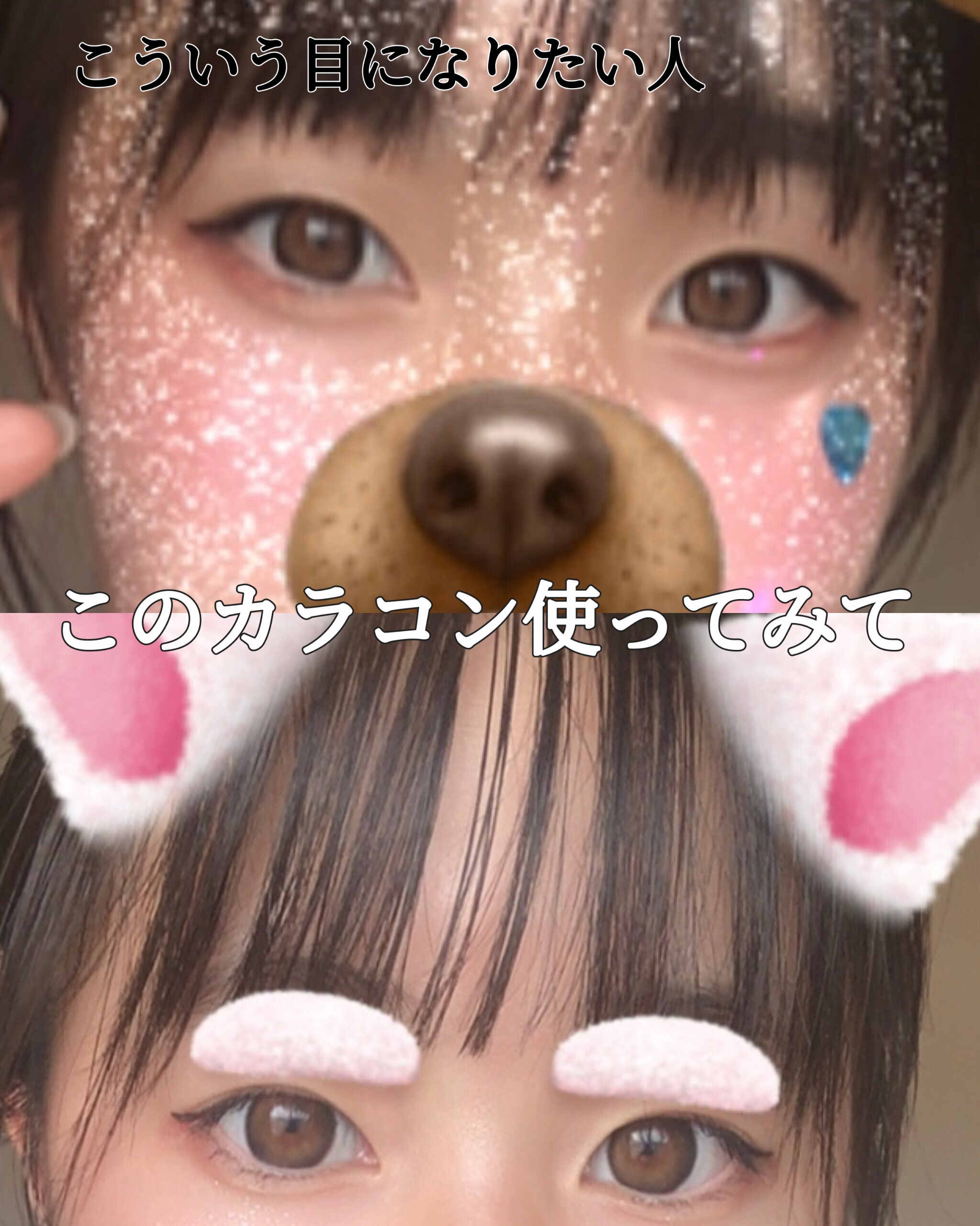 Glowy 1day/OLENS/ワンデー（１DAY）カラコンを使ったクチコミ（1枚目）