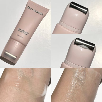 シカコラーゲンリフティングクリーム/be wants/フェイスクリームを使ったクチコミ(2枚目)