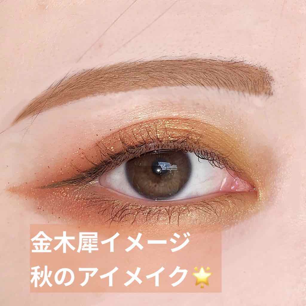 マルチライナー /WHOMEE/ペンシルアイライナーを使ったクチコミ（1枚目）