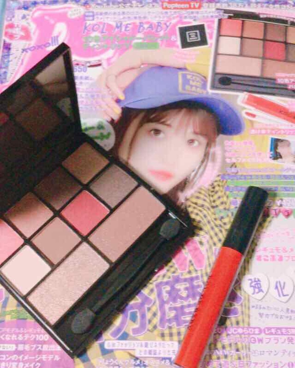 Popteen 2019年6月号/Popteen /雑誌を使ったクチコミ（1枚目）