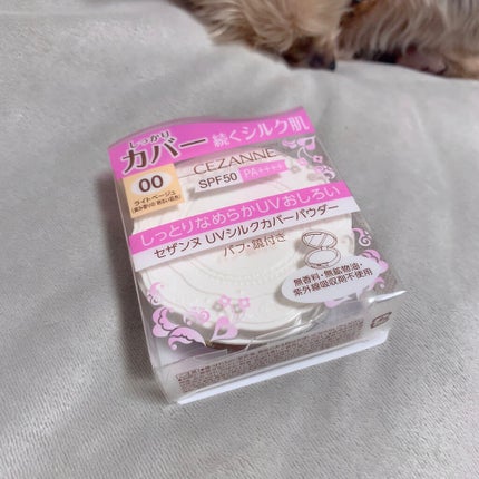 UVシルクカバーパウダー/CEZANNE/プレストパウダーを使ったクチコミ(8枚目)