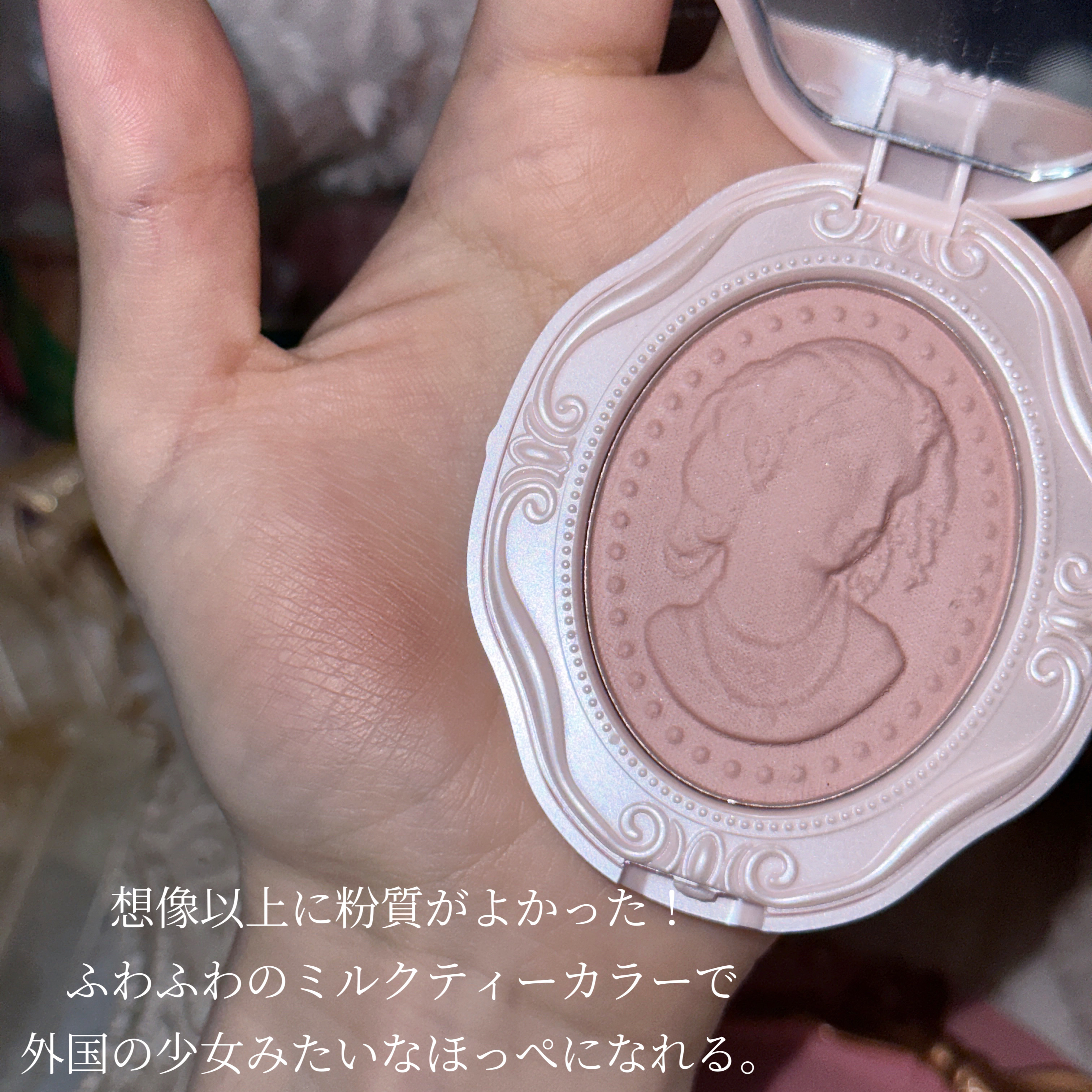 チークブラッシュパウダー/COLORROSE/パウダーチークを使ったクチコミ（3枚目）