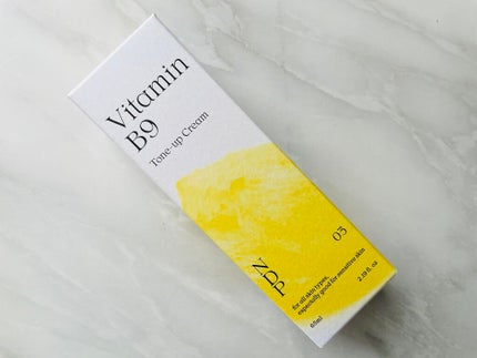 ビタミンB9トーンアップクリーム/NATURAL DERMA PROJECT/化粧下地を使ったクチコミ(4枚目)