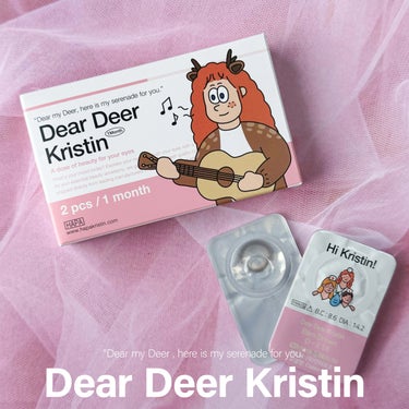 Dear Deer Kristen/Hapa kristin/ワンデー（１DAY）カラコンを使ったクチコミ（5枚目）