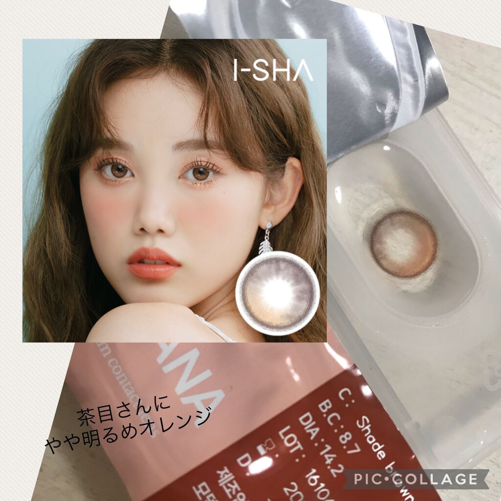i-sha Oriana/蜜のレンズ/カラーコンタクトレンズを使ったクチコミ（2枚目）