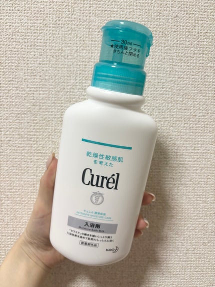 入浴剤/キュレル/保湿系入浴剤を使ったクチコミ(1枚目)