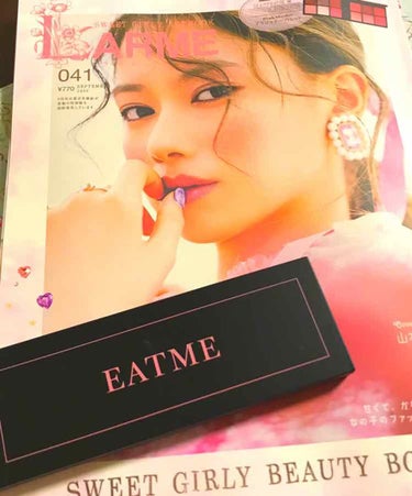 LARME(ラルム) 2019年9月号/LARME/雑誌を使ったクチコミ（1枚目）