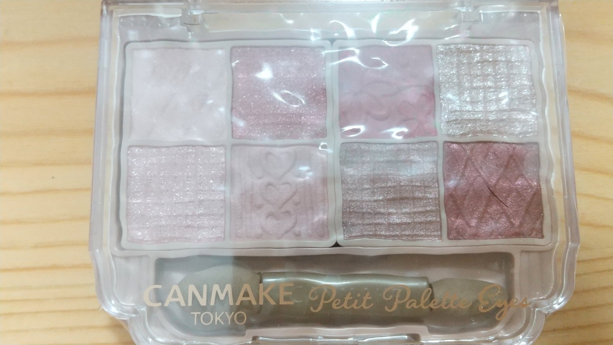 プティパレットアイズ/キャンメイク/パウダーアイシャドウを使ったクチコミ（2枚目）