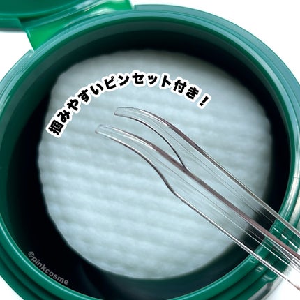 CICA マイルドトナーパッド/VT/トナーパッドを使ったクチコミ(6枚目)