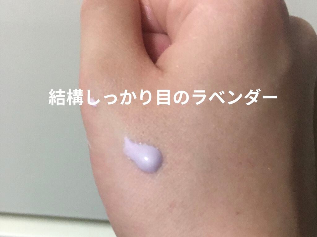 ジルスチュアート イルミネイティング セラムプライマー/JILL STUART/化粧下地を使ったクチコミ(2枚目)