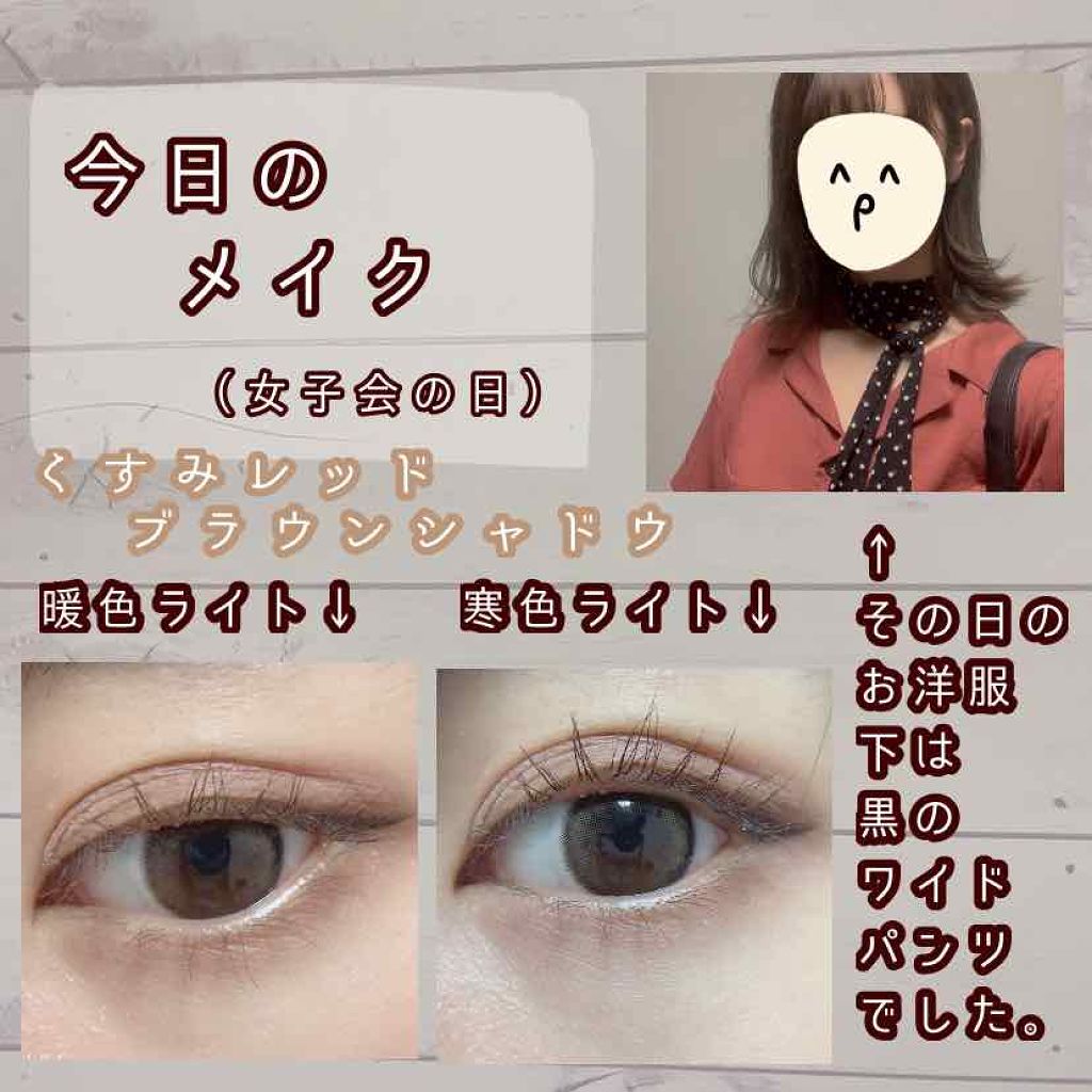 ディオール アディクト ラッカー プランプ/Dior/リップグロスを使ったクチコミ（1枚目）