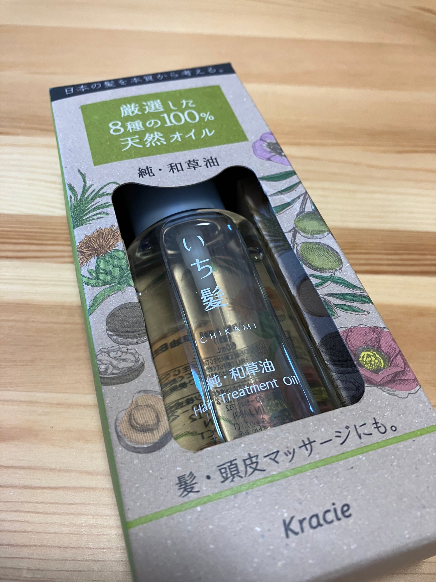 純・和草油/いち髪/ヘアオイルを使ったクチコミ(1枚目)