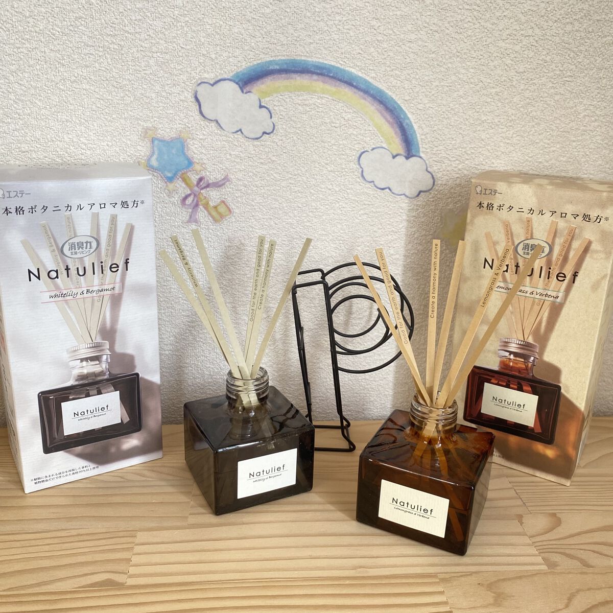 消臭力 Natulief 玄関・リビング用 リードディフューザー/消臭力/ルームフレグランスを使ったクチコミ（1枚目）