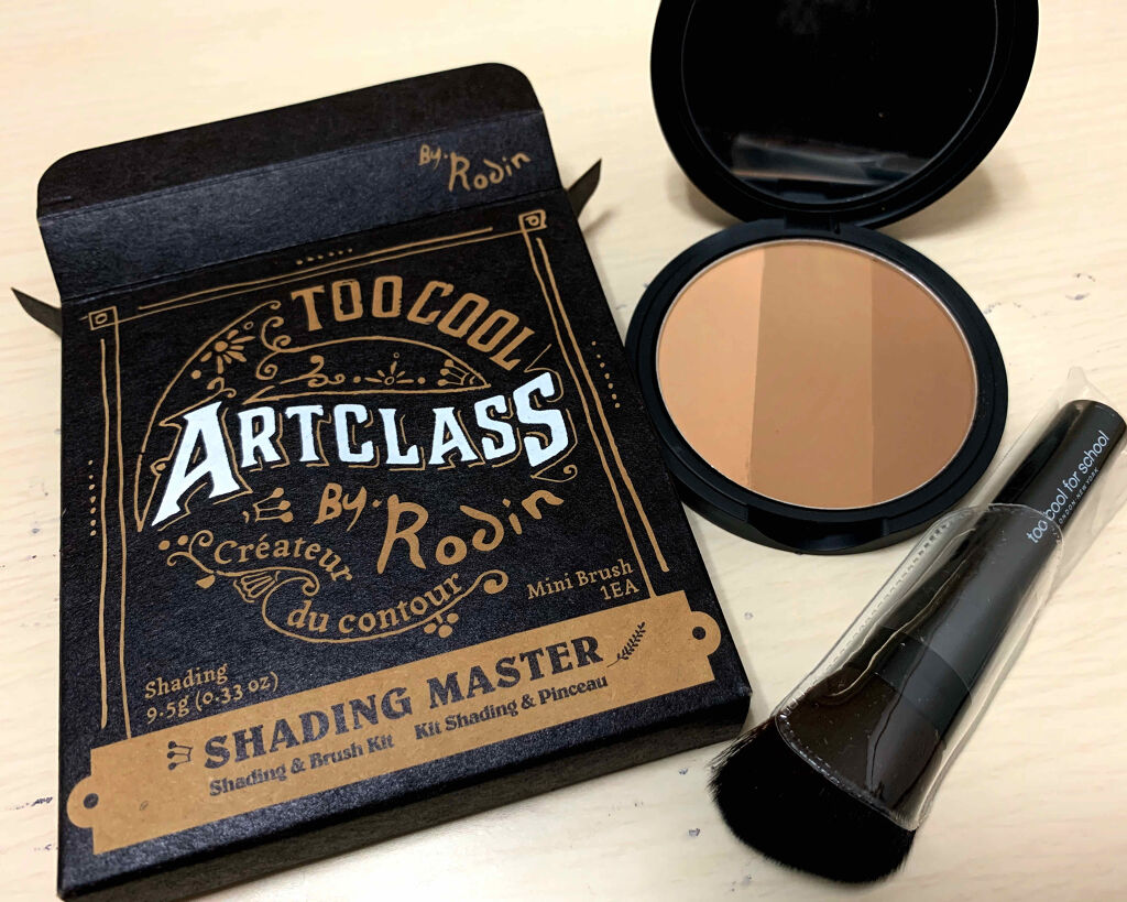 アートクラスバイロダン シェーディング/too cool for school/シェーディングを使ったクチコミ（1枚目）