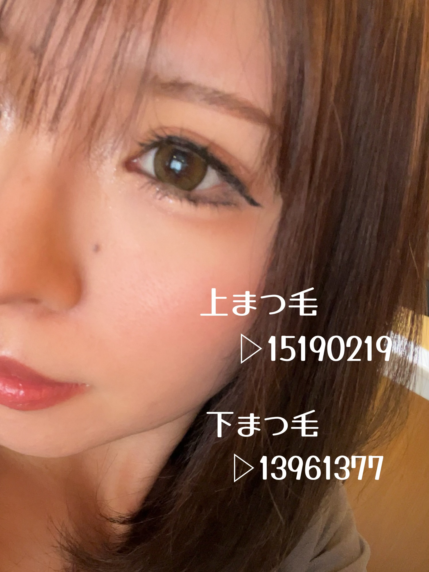 Flurry by colors 1day/Flurry by colors/ワンデー（１DAY）カラコンを使ったクチコミ（1枚目）