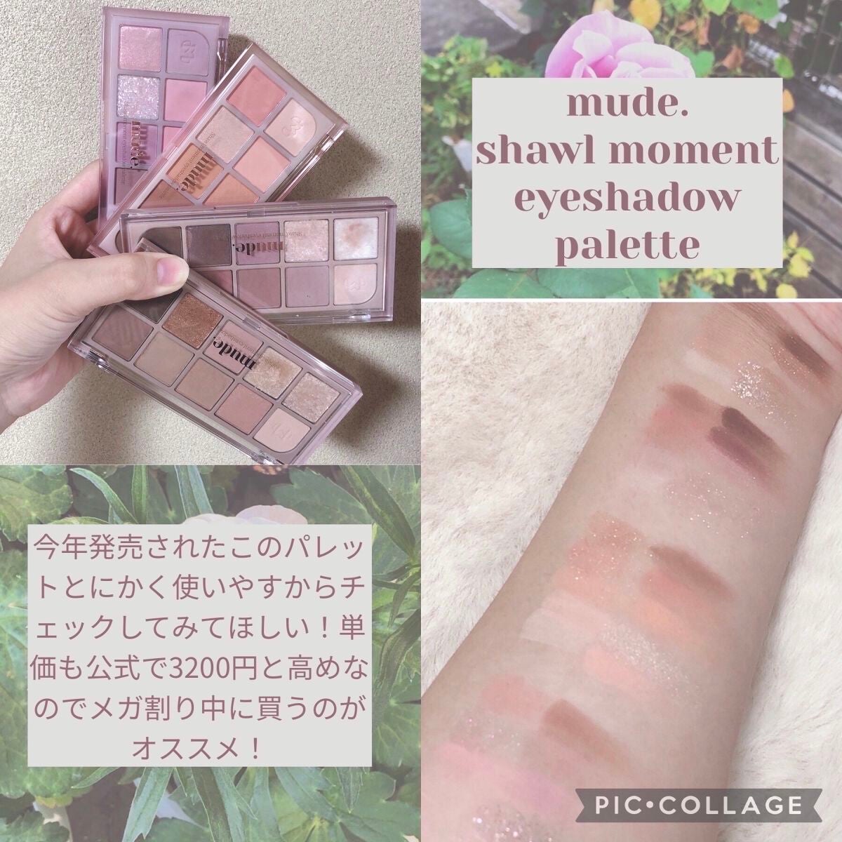 ロングラスティングチップコンシーラー/LUNA/リキッドコンシーラーを使ったクチコミ(5枚目)