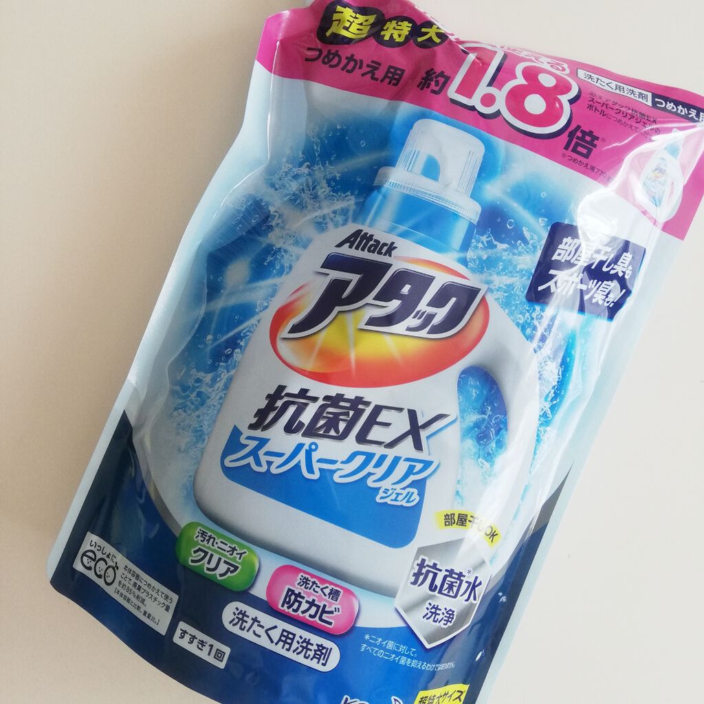 アタック 抗菌EX スーパークリアジェル/アタック/洗濯洗剤を使ったクチコミ(1枚目)
