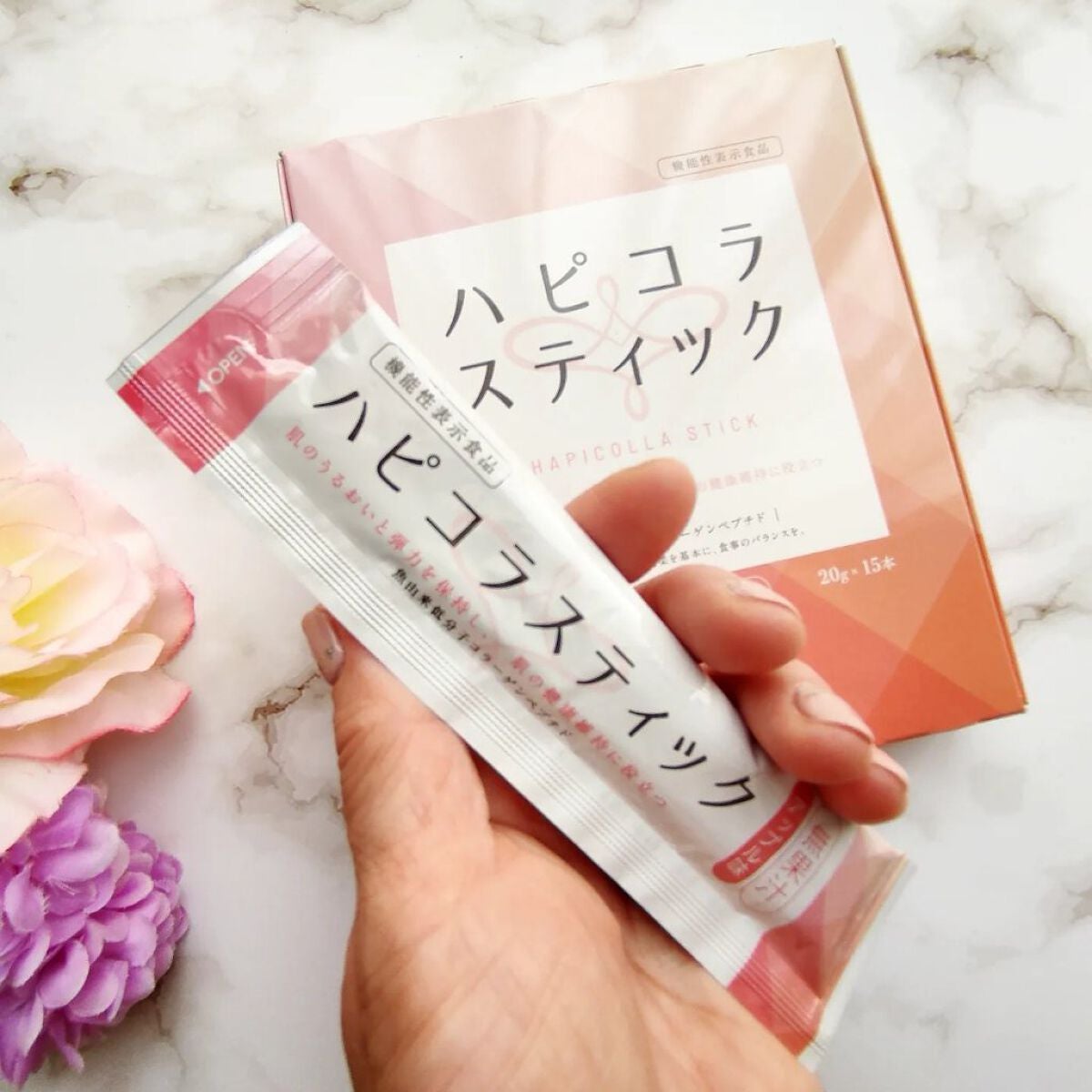 ハピコラスティック/新田ゼラチンダイレクト/美容ドリンクを使ったクチコミ(3枚目)