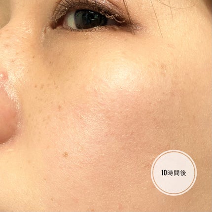 キングダム 束感カールマスカラ/キングダム/マスカラを使ったクチコミ(2枚目)