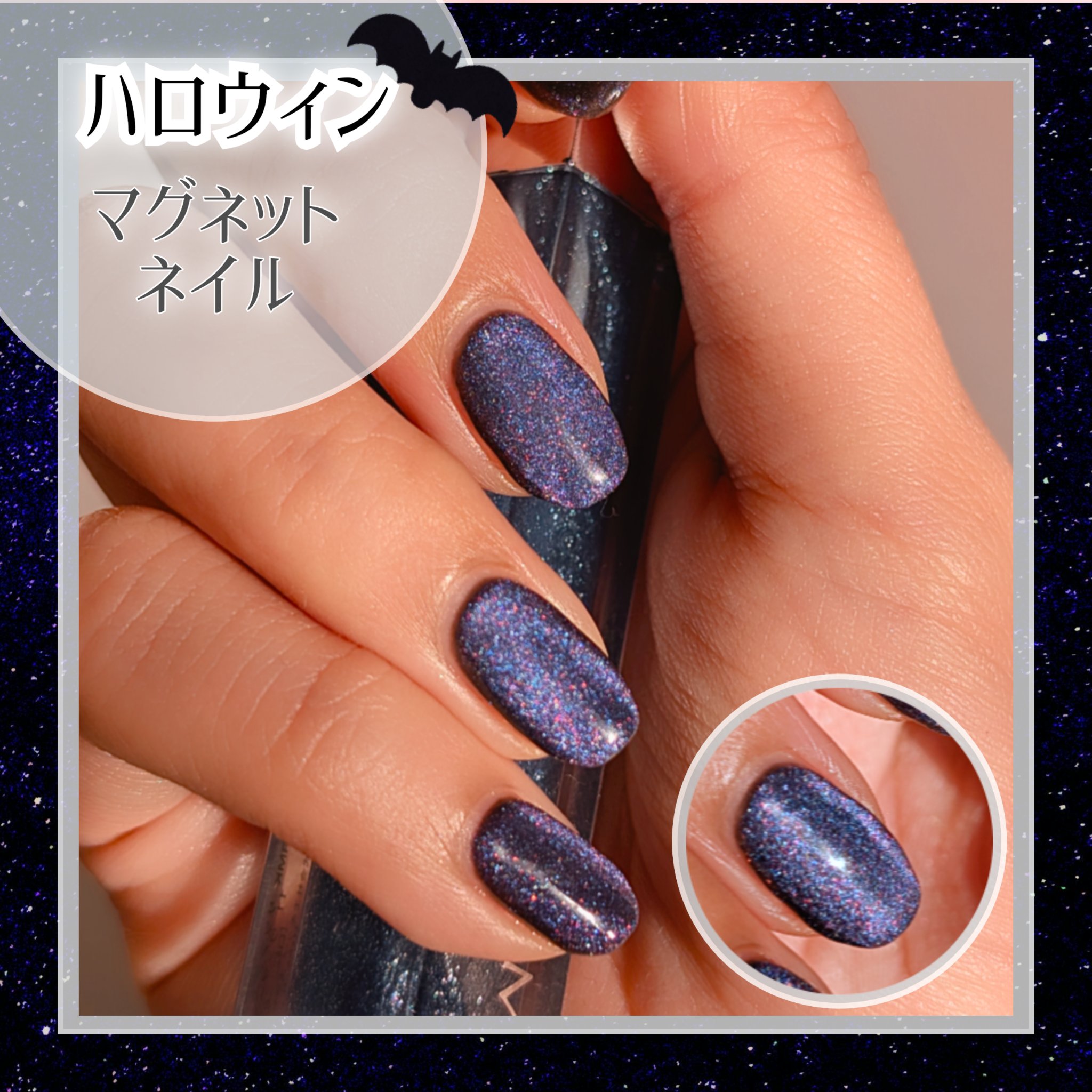 ジェルネイル/SHEIN/ジェルネイルを使ったクチコミ（1枚目）