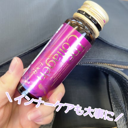 ザ・コラーゲン EXR <ドリンク>/ザ・コラーゲン/美容ドリンクを使ったクチコミ(1枚目)