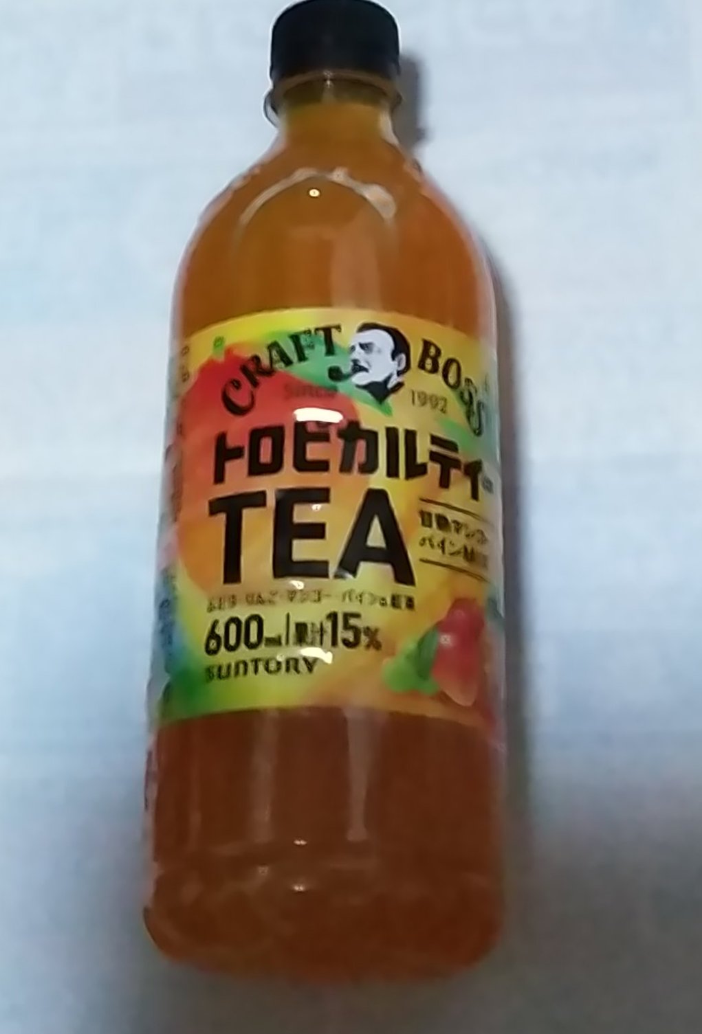 ボス　トロピカルティー/サントリー/ドリンクを使ったクチコミ（1枚目）