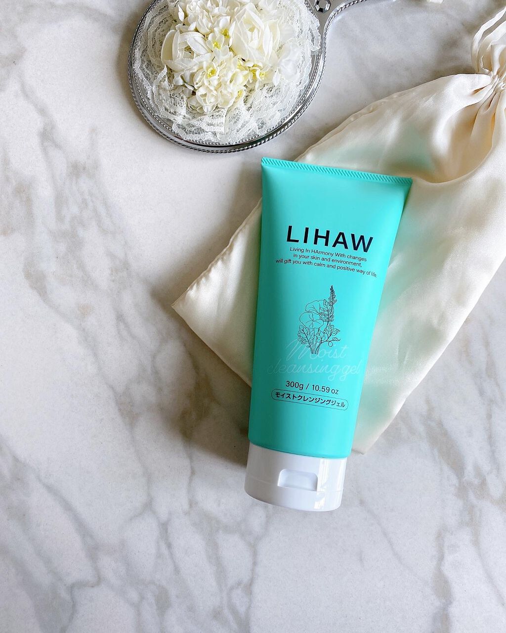 モイストクレンジングジェル /LIHAW/クレンジングジェルを使ったクチコミ(1枚目)