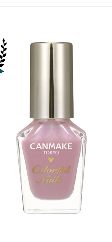 カラフルネイルズ/キャンメイク/マニキュアを使ったクチコミ（1枚目）