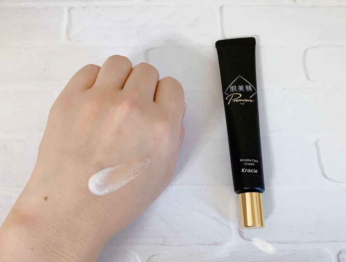 肌美精プレミア 薬用3Dマスク/肌美精/シートマスク・パックを使ったクチコミ(5枚目)