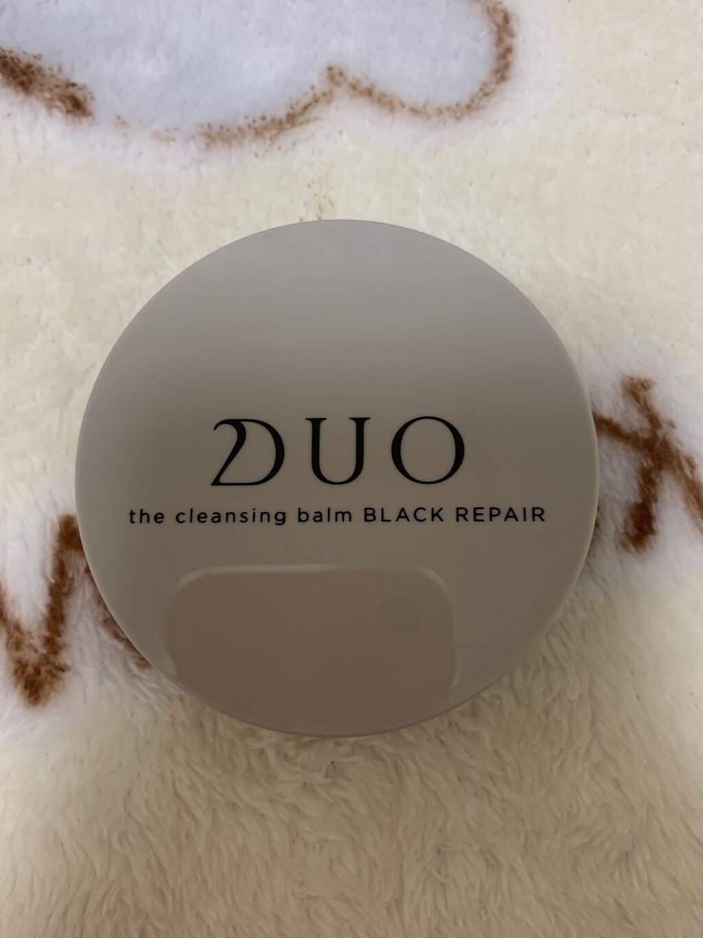 デュオ ザ クレンジングバーム ブラック/DUO/クレンジングバームを使ったクチコミ（1枚目）