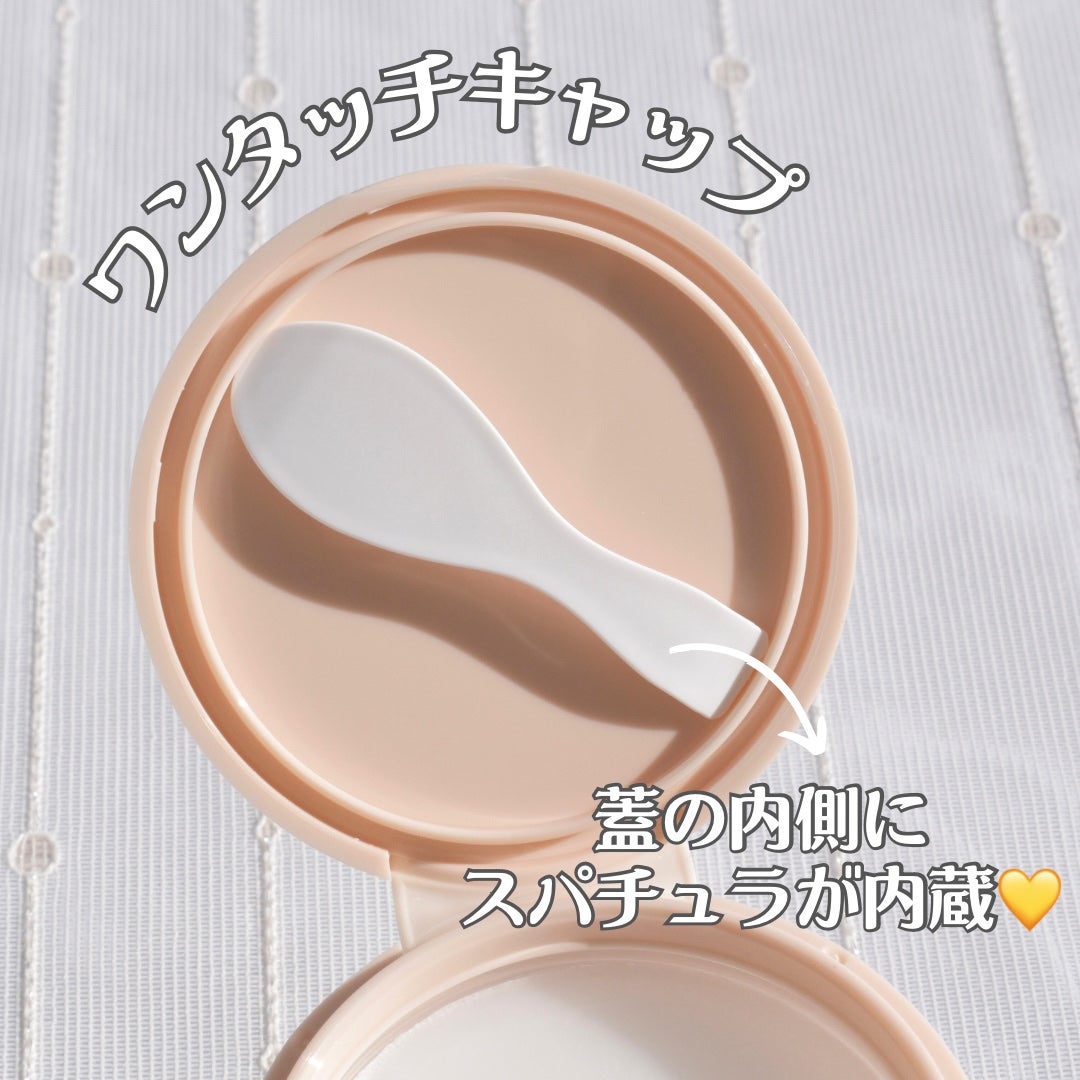 バイオームバリアコラーゲンファーミングクレンジングバーム/UIQ/クレンジングバームを使ったクチコミ(4枚目)