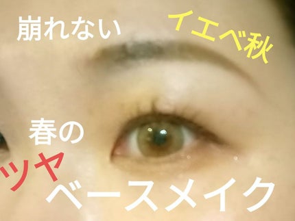 ライトリフレクティングセッティングパウダー プレスト N/NARS/プレストパウダーを使ったクチコミ(1枚目)