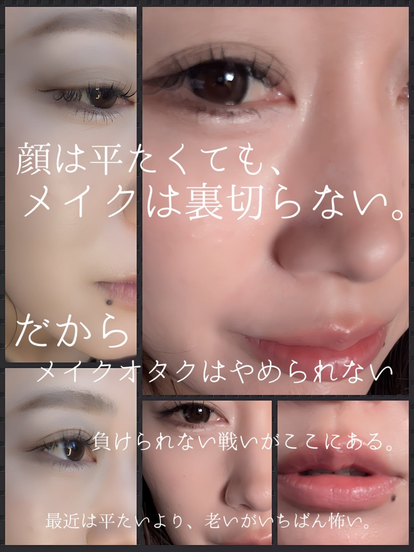 ソフトブラーリングアイパレット/wakemake/アイシャドウパレットを使ったクチコミ(5枚目)