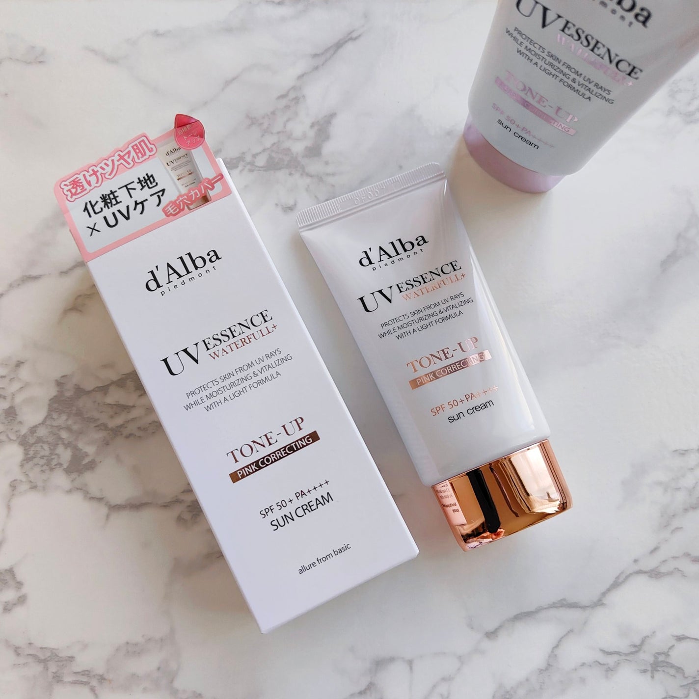 ウォータフルトーンアップサンクリーム/ダルバ/日焼け止めクリームを使ったクチコミ(1枚目)