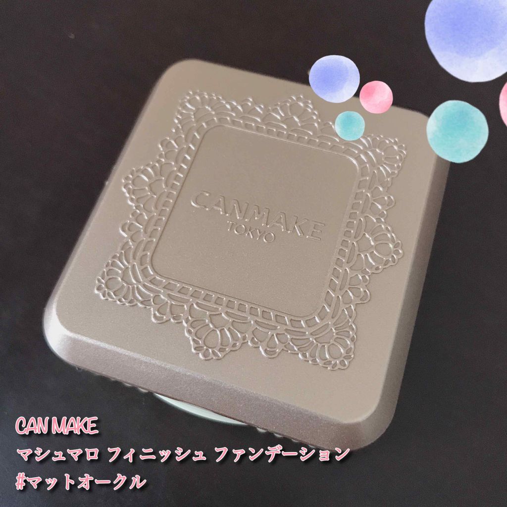 マシュマロフィニッシュファンデーション/キャンメイク/パウダーファンデーションを使ったクチコミ（1枚目）