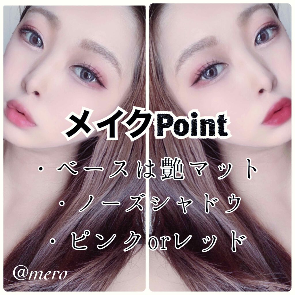 リップスティック/M・A・C/口紅を使ったクチコミ（3枚目）