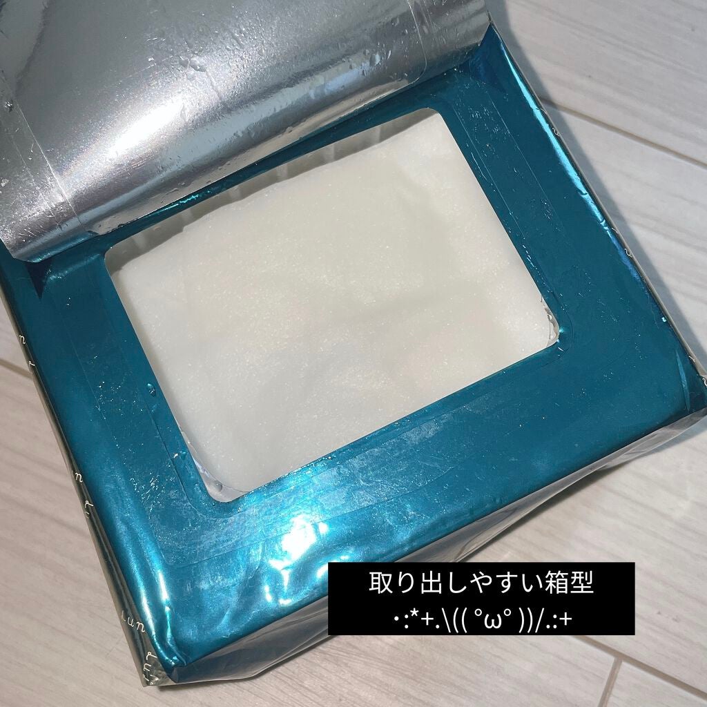 ルルルンプレシャス GREEN(バランス)【旧】/ルルルン/シートマスク・パックを使ったクチコミ(2枚目)