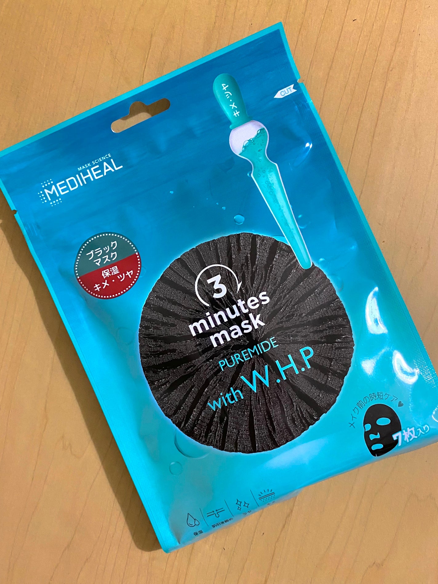 3ミニッツマスク:ピュアマイド with W.H.P/MEDIHEAL/シートマスク・パックを使ったクチコミ(1枚目)