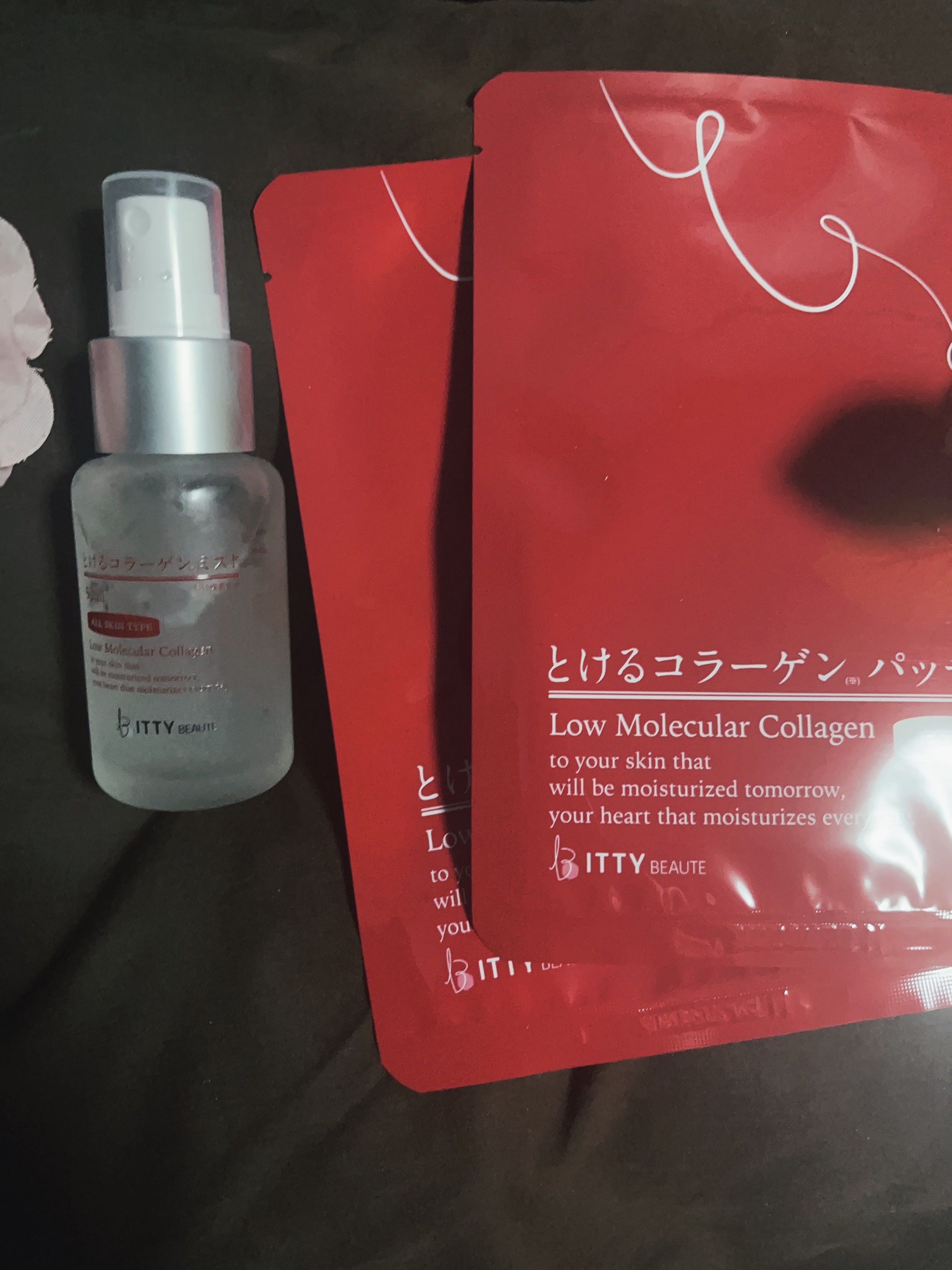 イッティ とけるコラーゲン/イッティ/美容液を使ったクチコミ（1枚目）